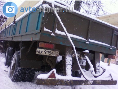 ах 9154 52, Kanashskiy zavod Stroytekhnika 9932