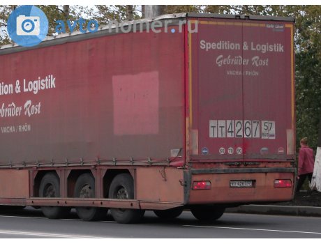 тт 4267 57, Krone Safe Liner