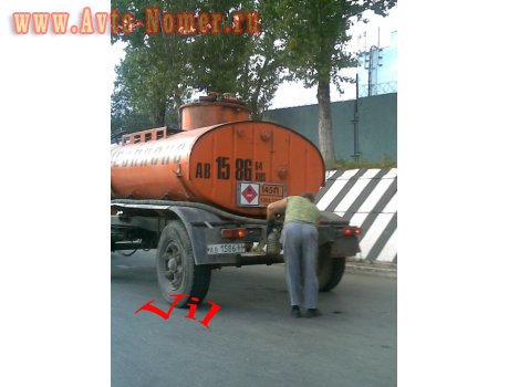 ав 1586 64, MAZ 5207