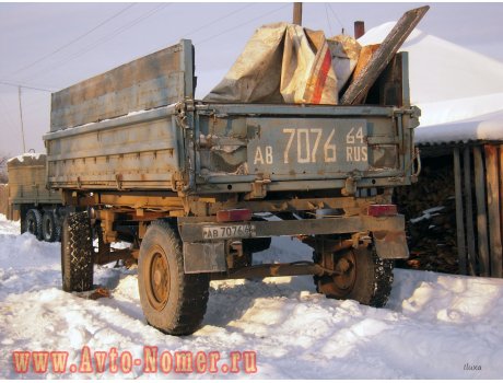 ав 7076 64, KAZ 8535