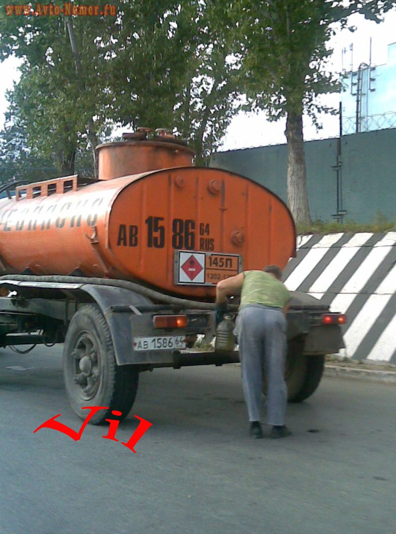 ав 1586 64, MAZ 5207 