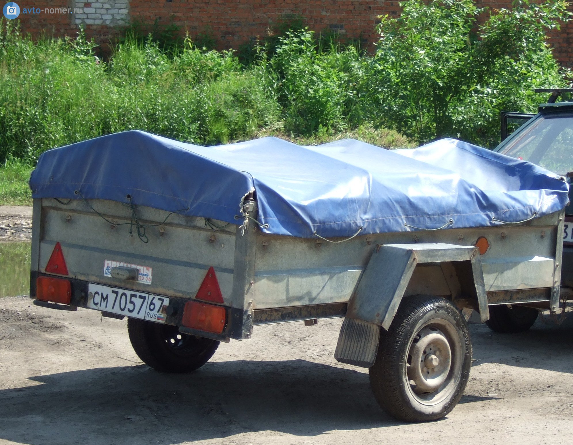 см 7057 67, MMZ 8176 