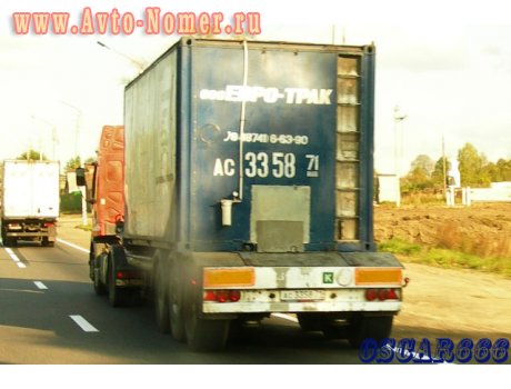 ас 3358 71, Briab SB