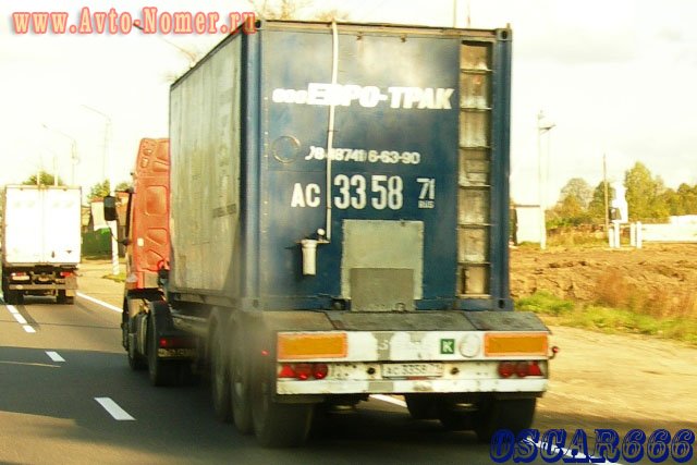 ас 3358 71, Briab SB 