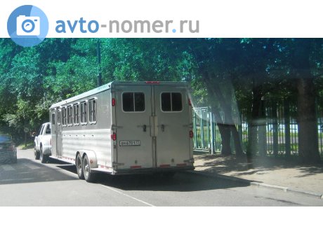 вм 6701 77, Featherlite Trailers 8541