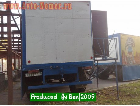 ак 8577 77, ODAZ 9976