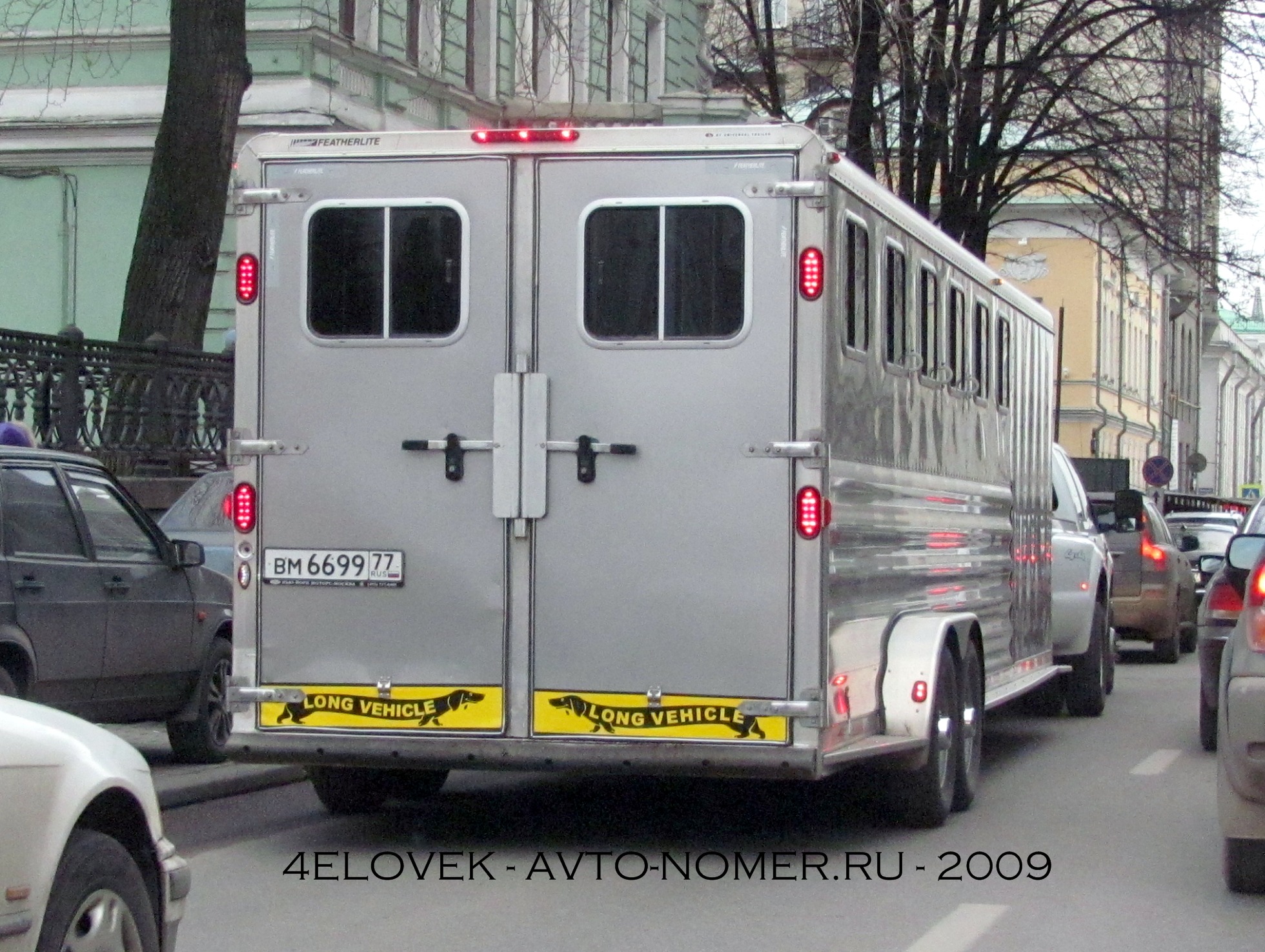 вм 6699 77, Featherlite Trailers 8541 