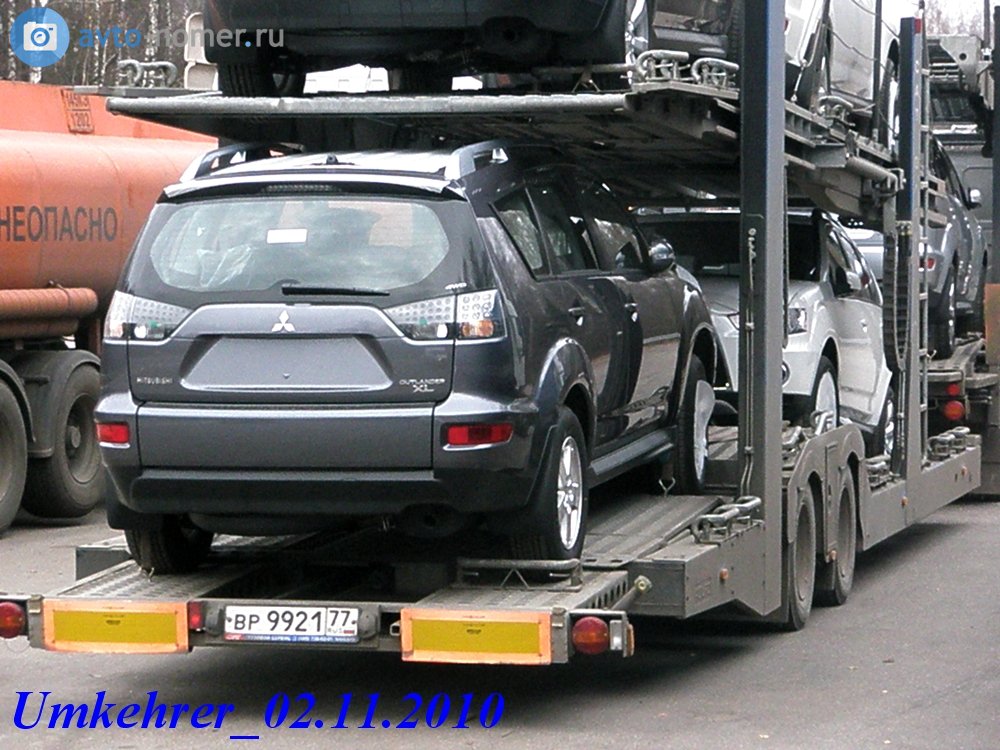 вр 9921 77, Rolfo Formula Arctic 