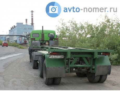 та 0297 84, ChMZAP 9985