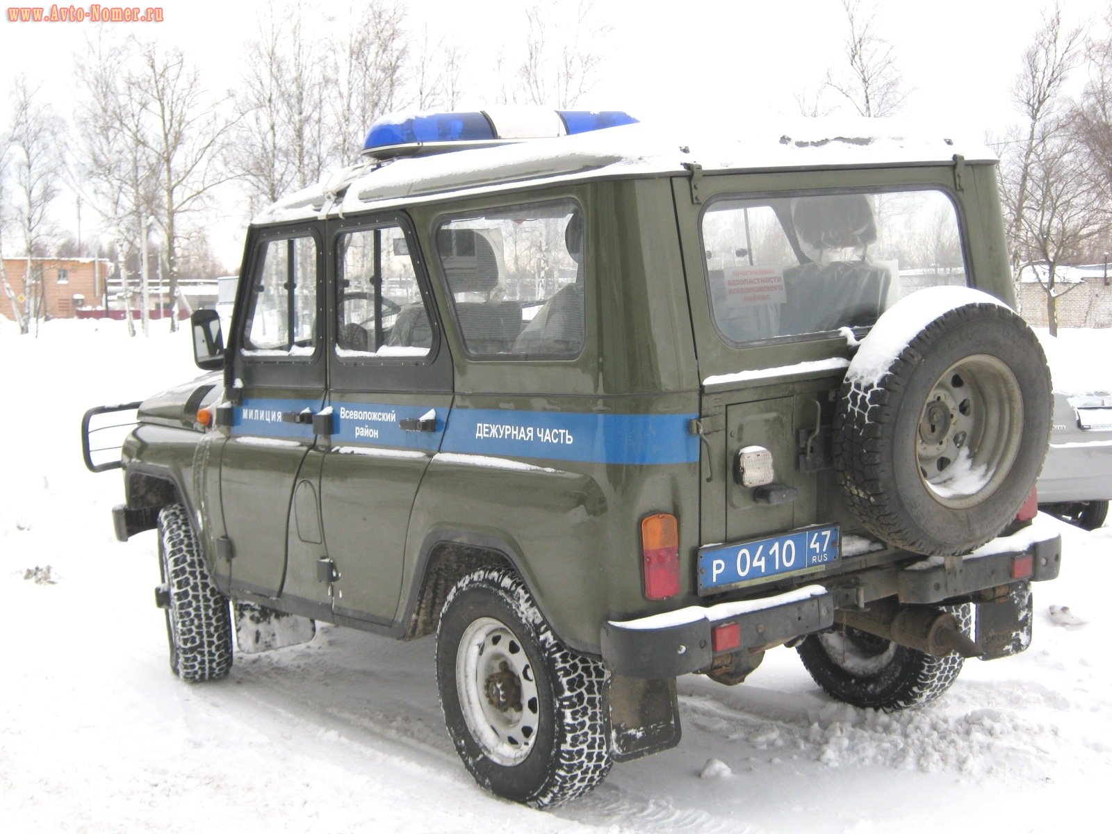 р 0410 47, UAZ 469/3151 