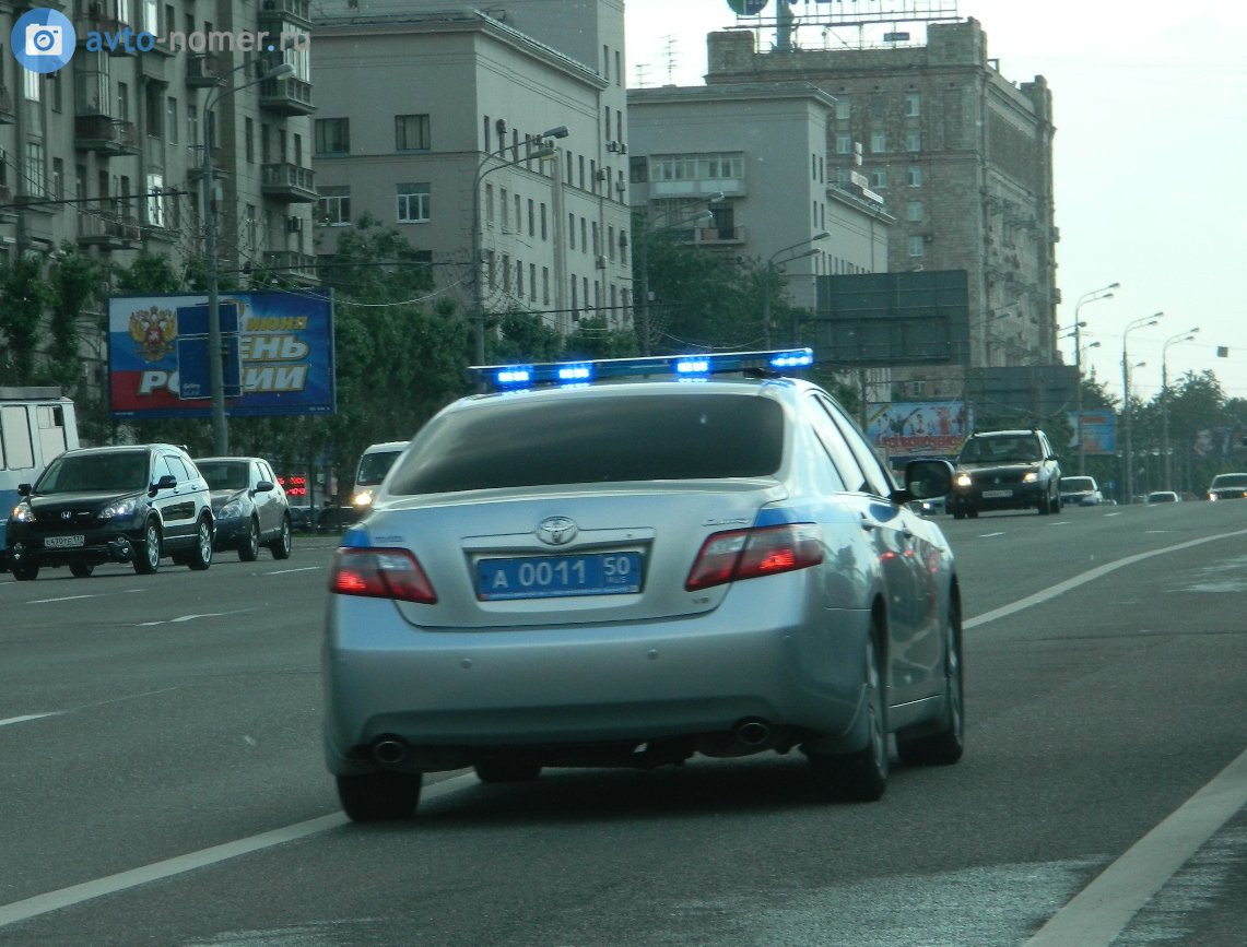 а 0011 50, Toyota Camry 6th gen (XV40; Global-market), 2006–2011