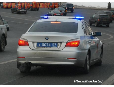 а 0074 77, BMW 5 Series