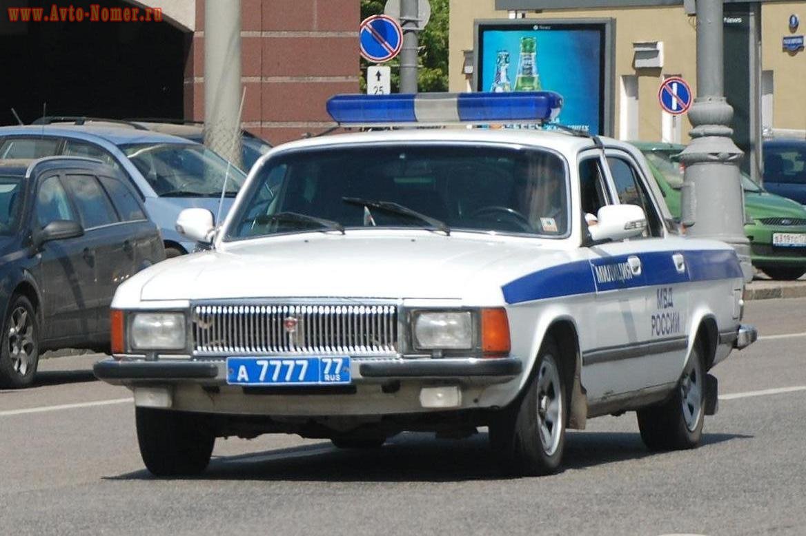 а 7777 77, GAZ 3102 Волга 