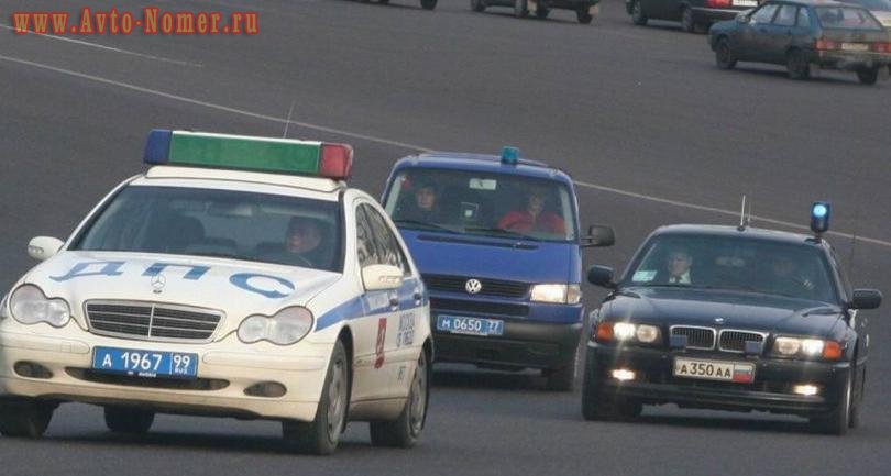 м 0650 77, Volkswagen Caravelle T4, 1996–2003