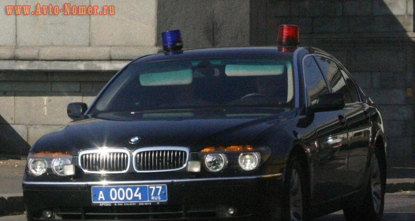 а 0004 77, BMW 7 Series 4th gen (E65–E68), 2001–2005