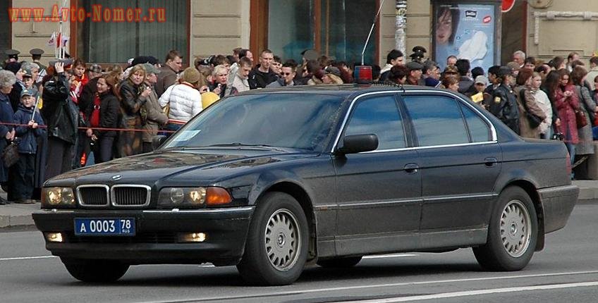 а 0003 78, BMW 7 Series 3rd gen (E38), 1995–2001