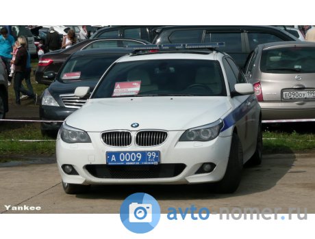 а 0009 99, BMW 5 Series