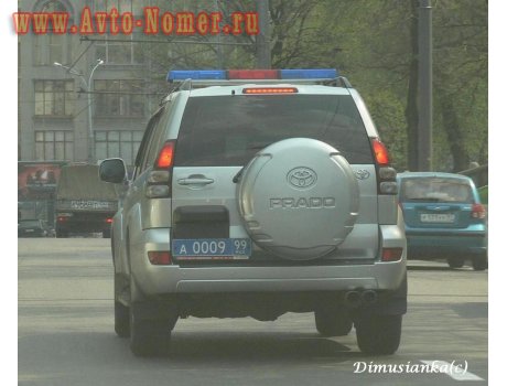 а 0009 99, Toyota Land Cruiser Prado