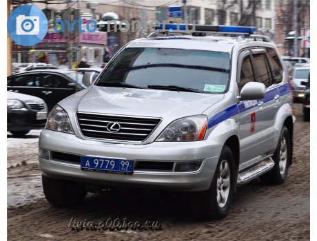 а 9779 99, Lexus GX