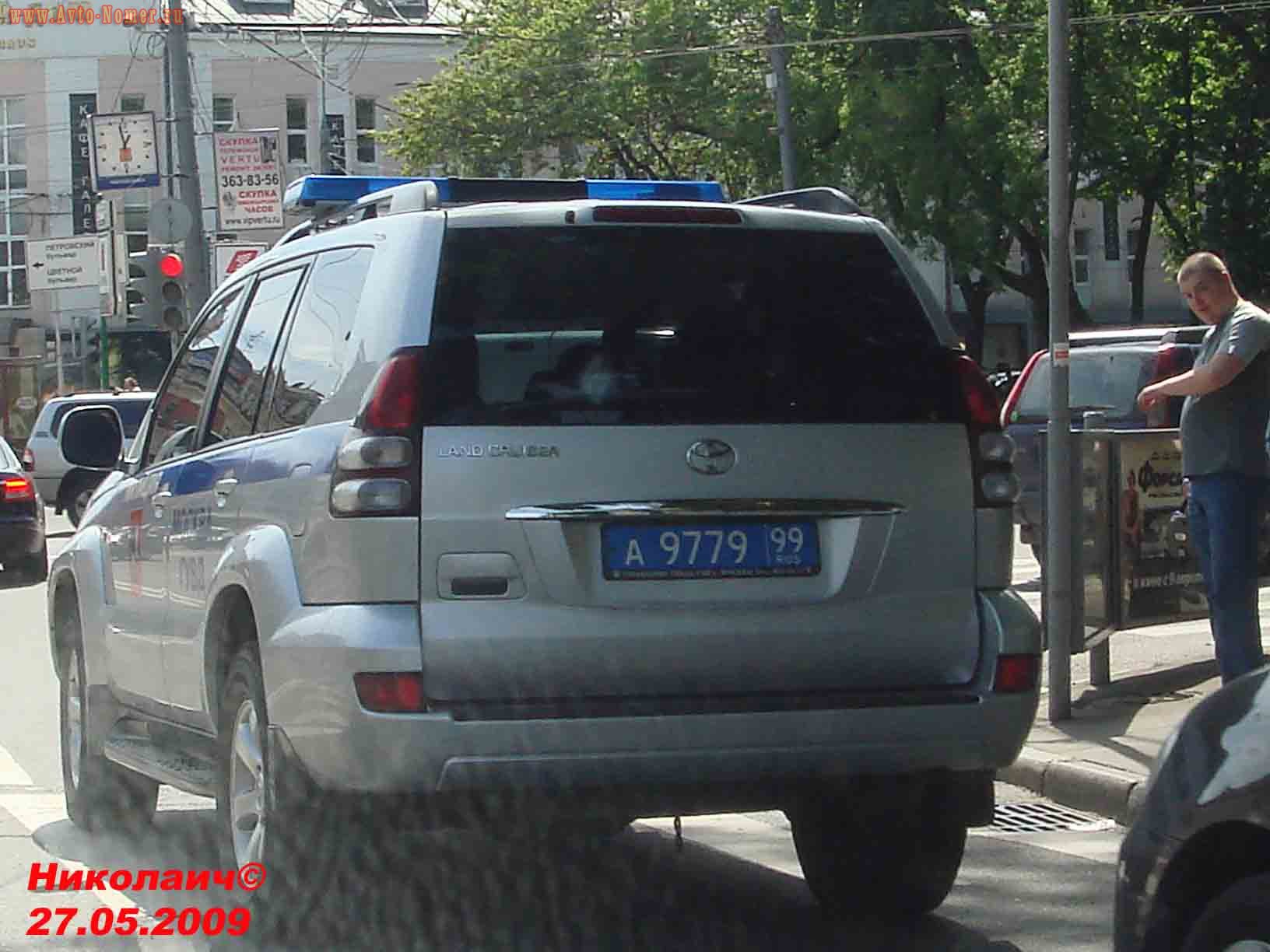 а 9779 99, Toyota Land Cruiser Prado 3rd gen 5-door SUV (J120), 2002–2009