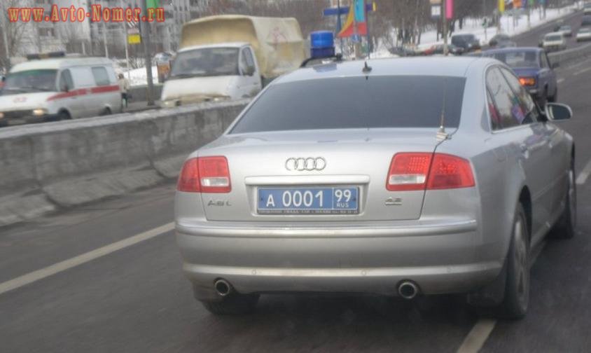 а 0001 99, Audi A8 2nd gen (D3/4E2/4E8), 2002–2010