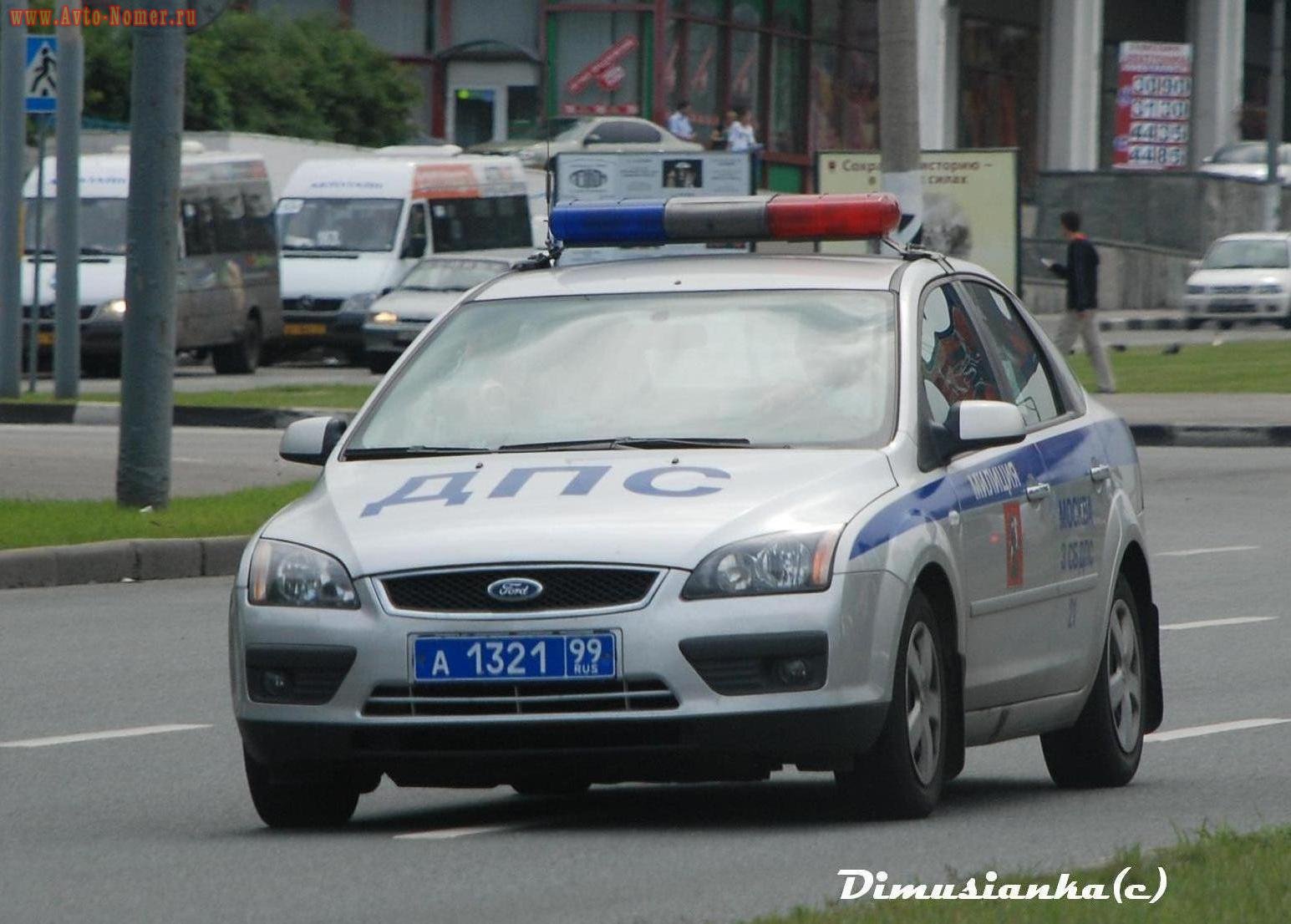 а 1321 99, Ford Focus 2nd gen Sedan (DB3; C307), 2005–2008