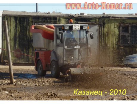 0392 тв 16, Hako Citymaster