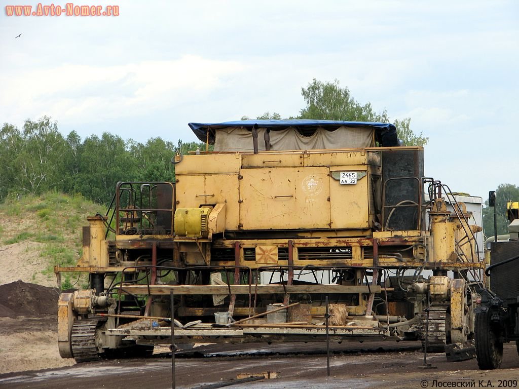 2465 аа 22, Special vehicles 