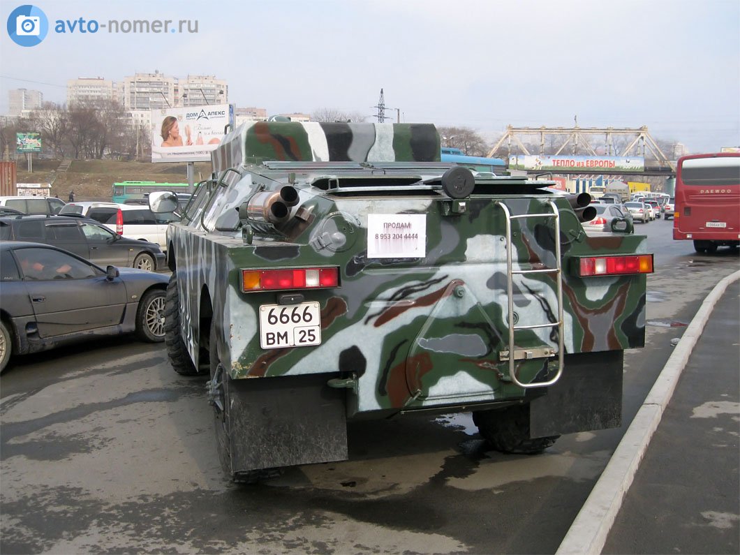 6666 вм 25, GAZ 41 (БРДМ-2) 