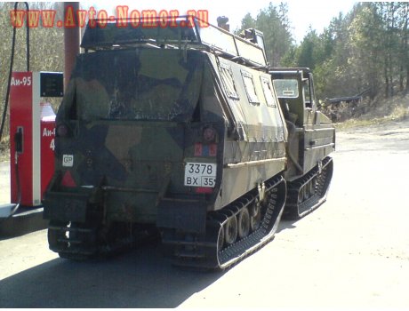 3378 вх 35, Hägglunds Bandvagn 206