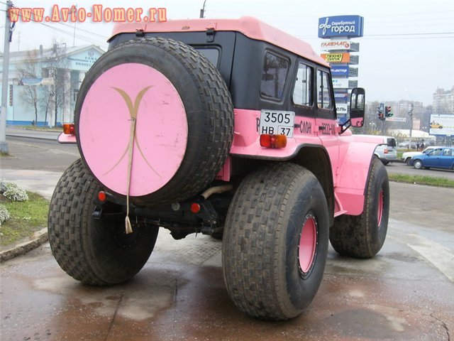 3505 нв 37, TREKOL 39041 