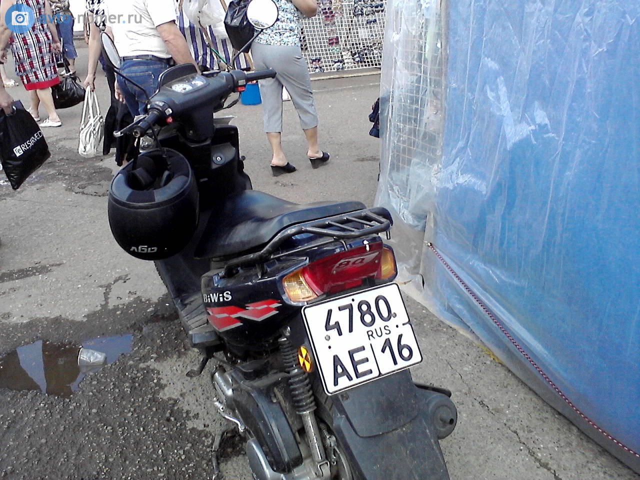 4780 ае 16, Irbis BWS 