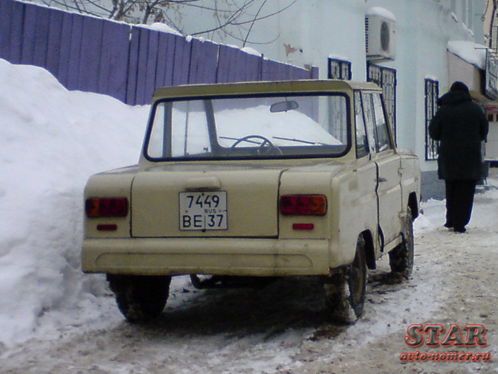 7449 ве 37, SeAZ С-3Д 
