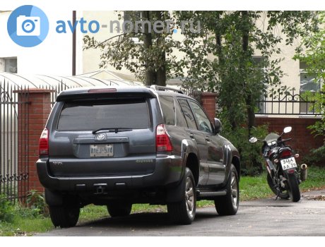 3464 аа 39, Kymco Quannon