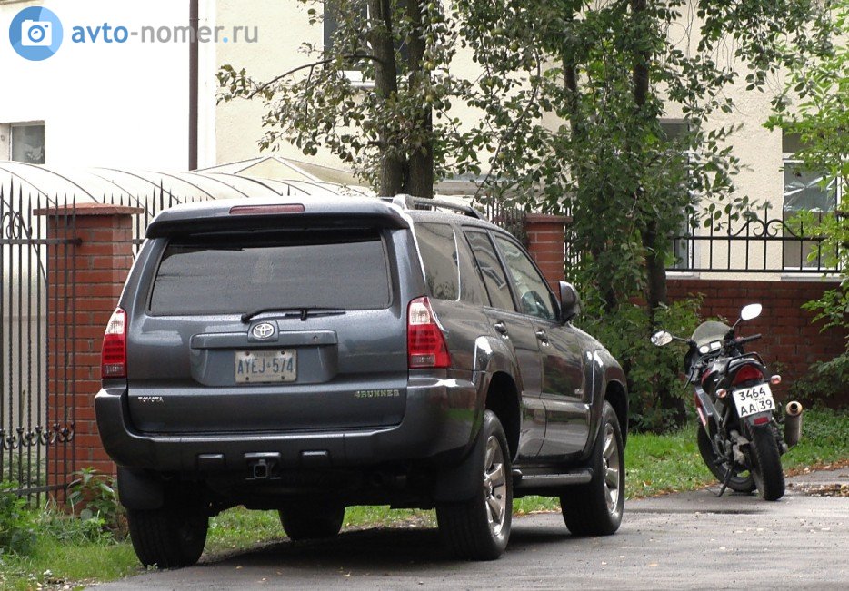 3464 аа 39, Kymco Quannon 