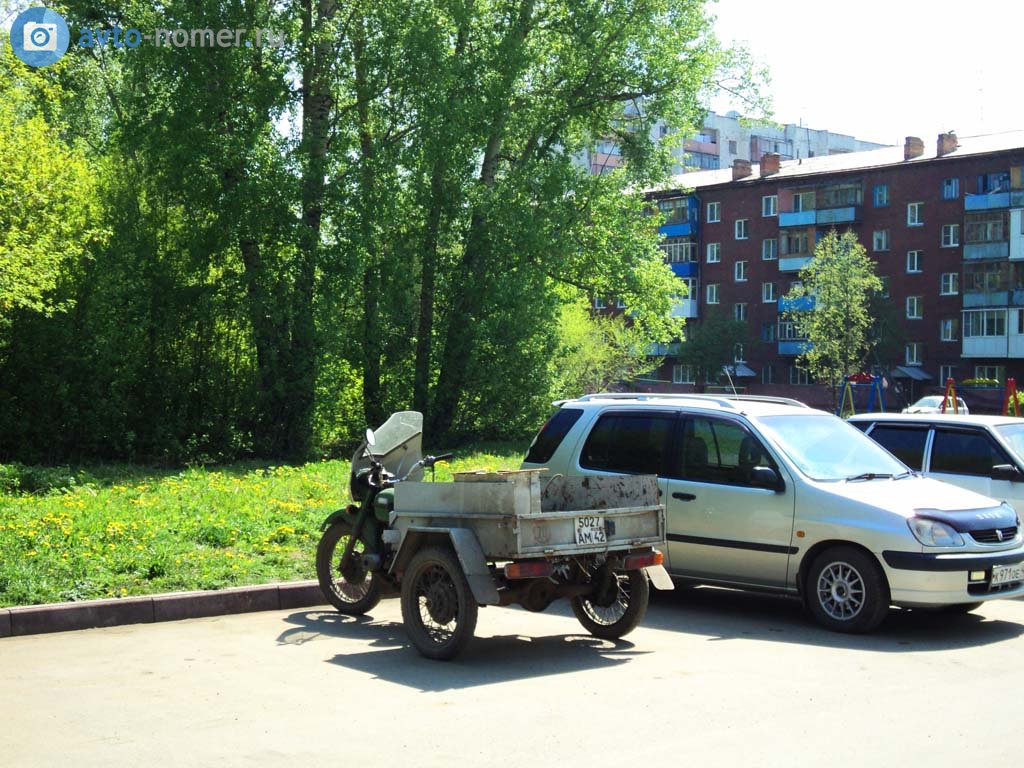 5027 ам 42, IMZ-Ural МГ-350 