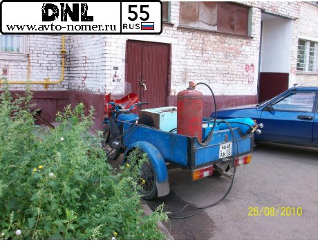 4648 ак 55, IMZ-Ural МГ-350