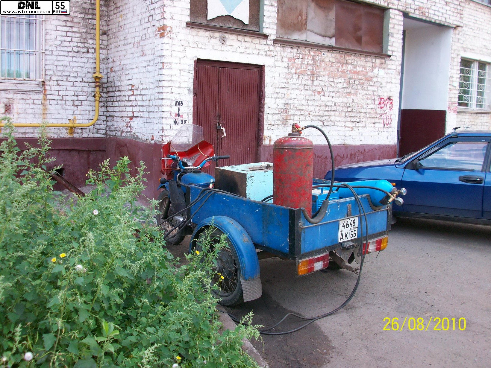 4648 ак 55, IMZ-Ural МГ-350 