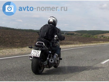 7672 сс 63, Honda CB Series