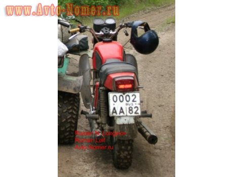 0002 аа 82, Izh Юпитер (Jupiter)