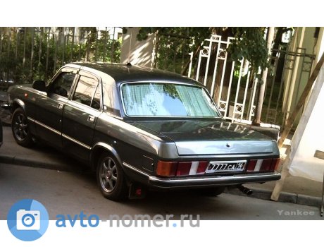 7777 са 16, GAZ 3102 Волга