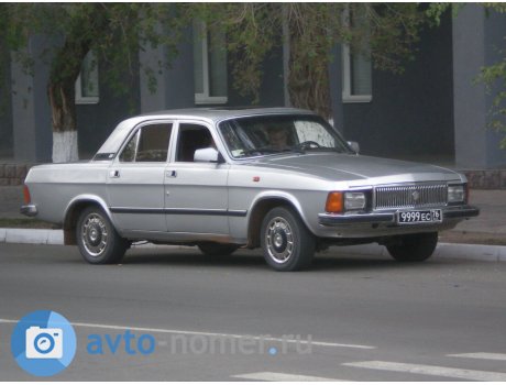 9999 ес 76, GAZ 3102 Волга