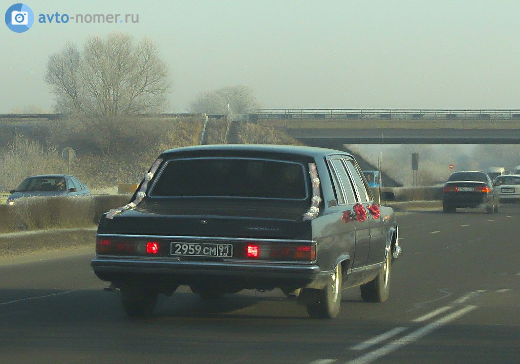2959 см 91, GAZ 14 Чайка 