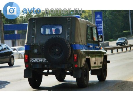 0602 мр 99, UAZ 469/3151