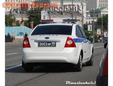 0003 мр 99, Ford Focus