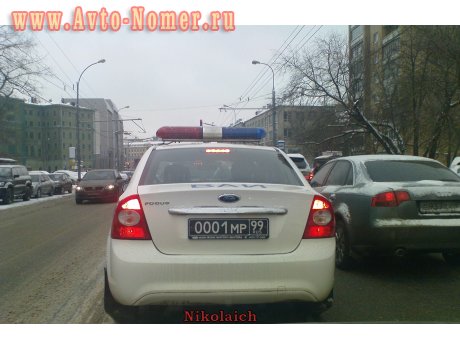 0001 мр 99, Ford Focus