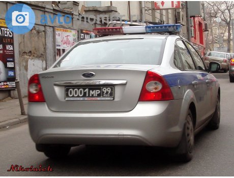 0001 мр 99, Ford Focus