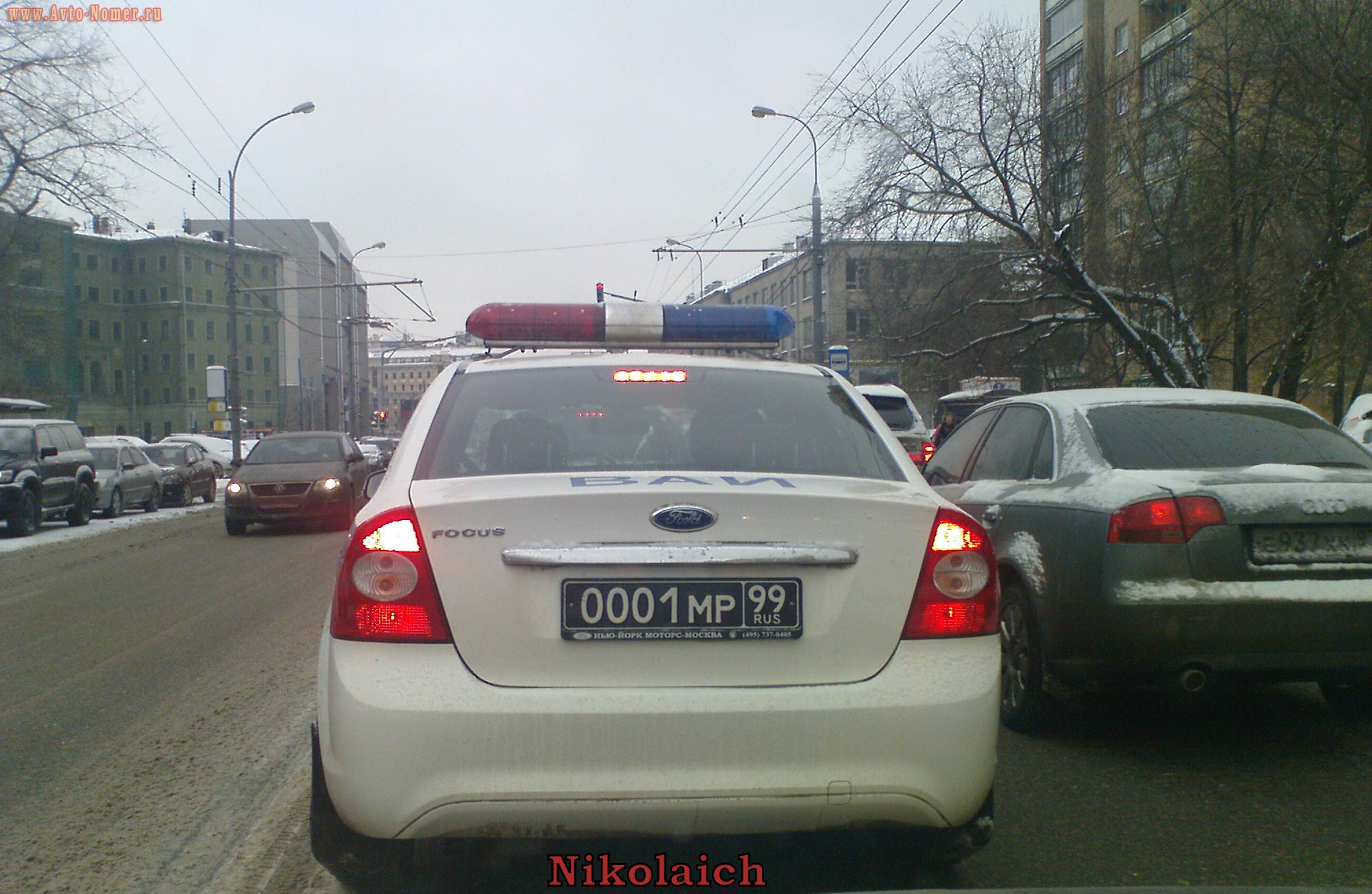 0001 мр 99, Ford Focus 2nd gen (Classic) Sedan (DB3; C307), facelift, 2008­–2011 (–2014 for CN- and LATAM-market)