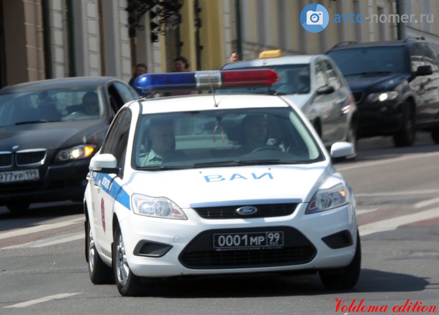 0001 мр 99, Ford Focus 2nd gen (Classic) Sedan (DB3; C307), facelift, 2008­–2011 (–2014 for CN- and LATAM-market)