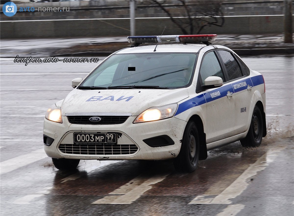 0003 мр 99, Ford Focus 2nd gen (Classic) Sedan (DB3; C307), facelift, 2008­–2011 (–2014 for CN- and LATAM-market)